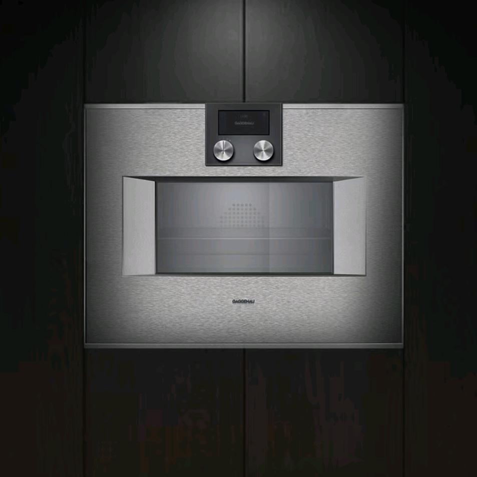 德国嘉格纳电器（南昌华皓店）