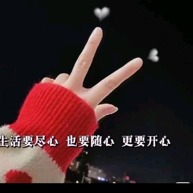 相濡以沫