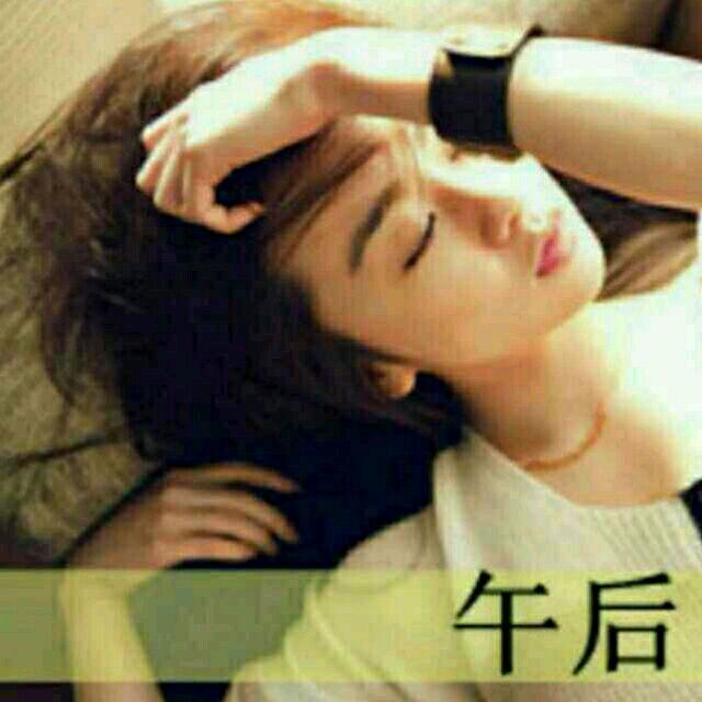 ℳঞᩚ随🍒訫꧔ꦿ᭄