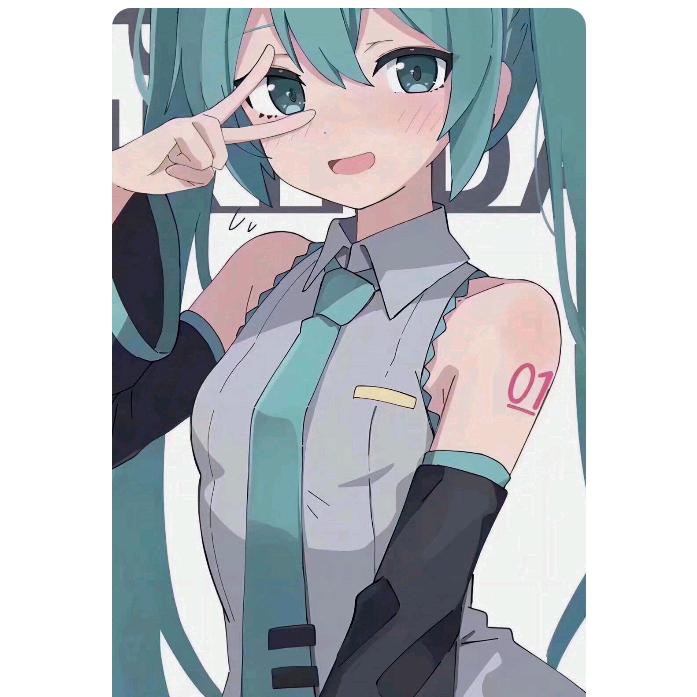 锁心