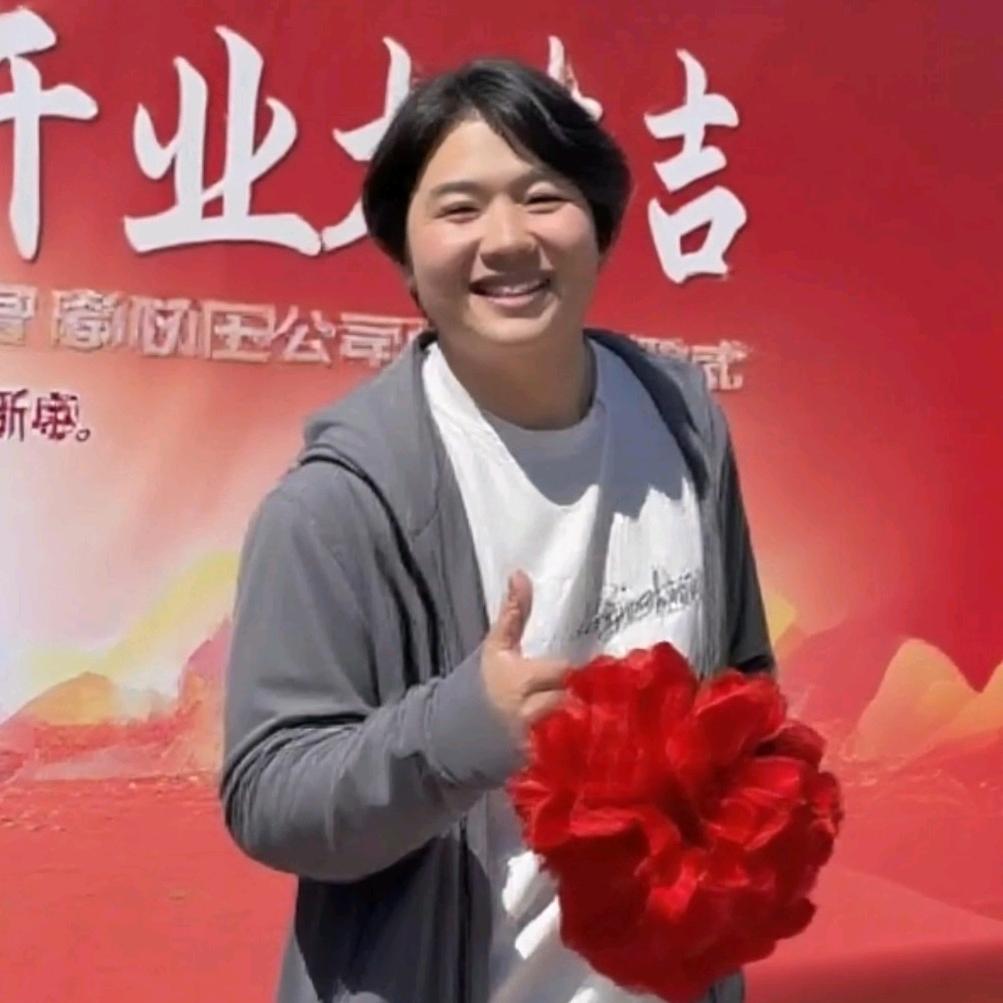 尼采 好物分享
