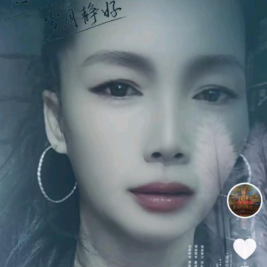 出外求财