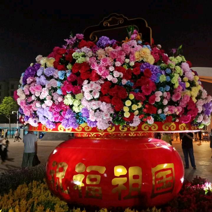 爱情路虎