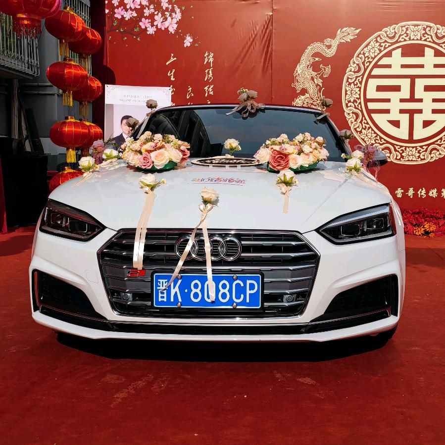 忠哥皇家一号礼炮豪车公司