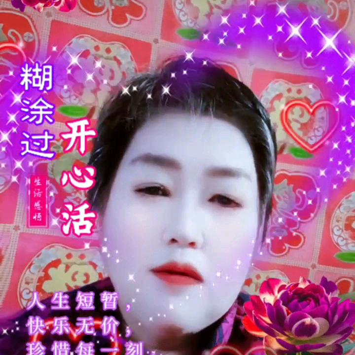 崔姐-晚5.20直播