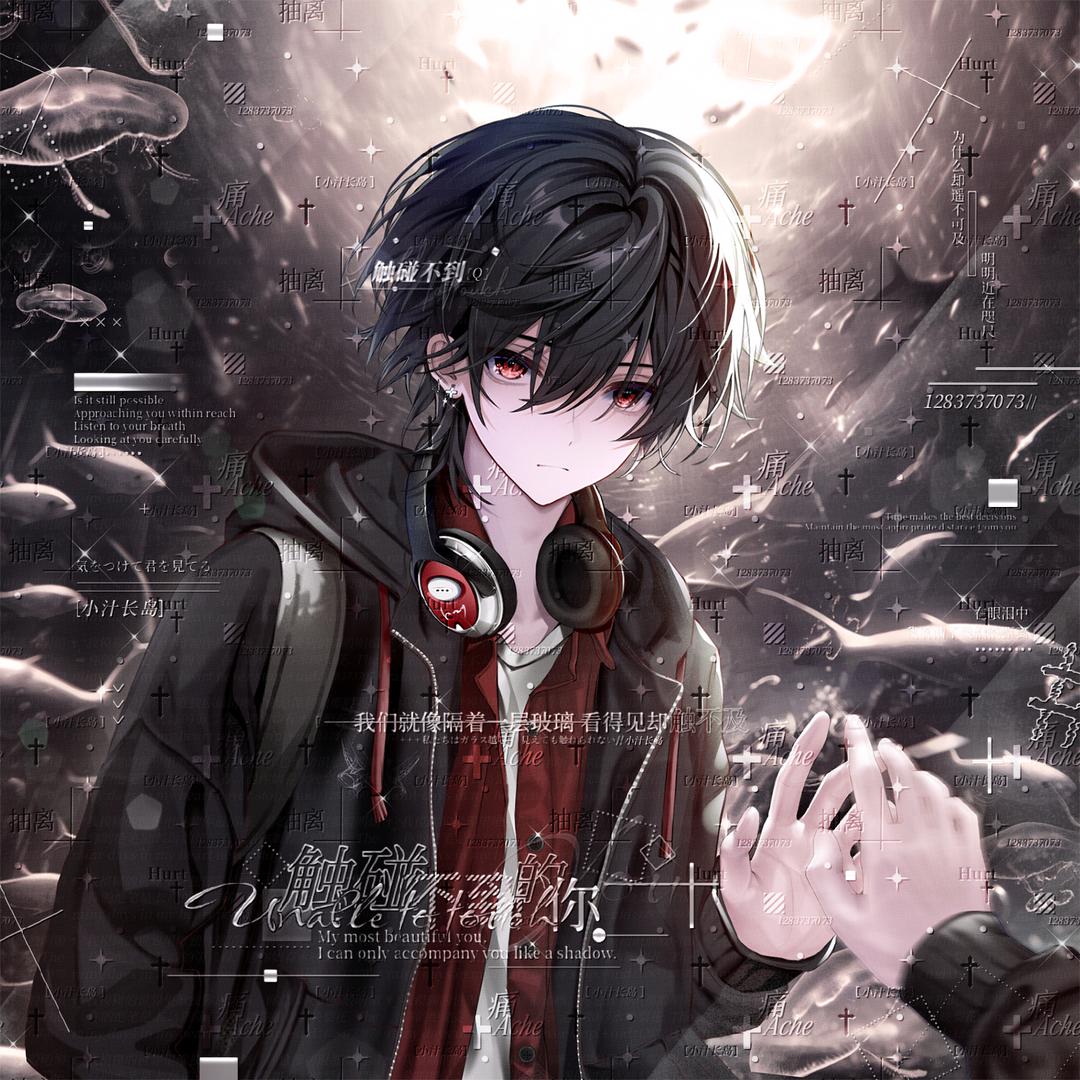 eStar.小诠（国服曜澜宫本）