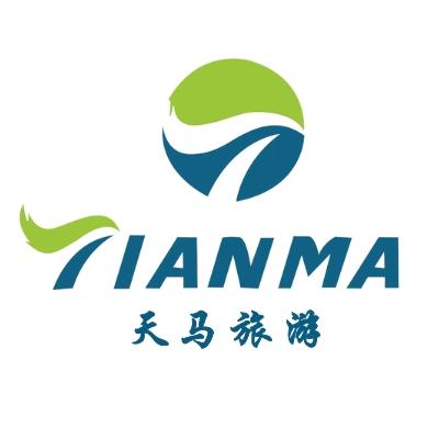 义乌天马旅行社