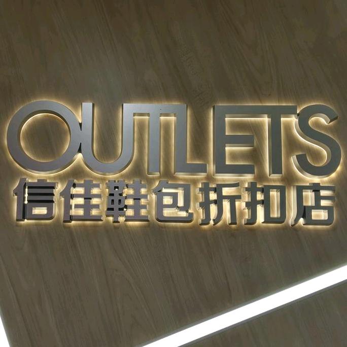 红色印章