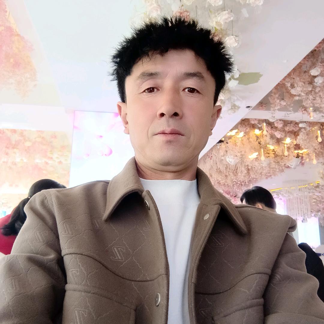 老五