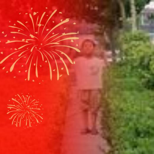 影片驭者