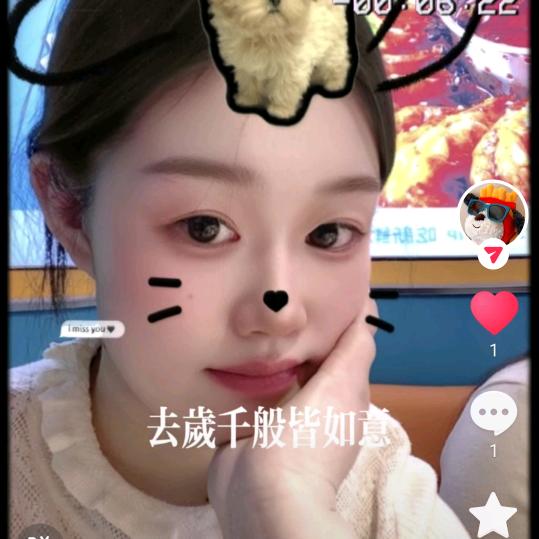 平凡人生（拒私聊）