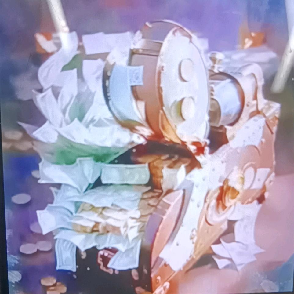 言石有芳