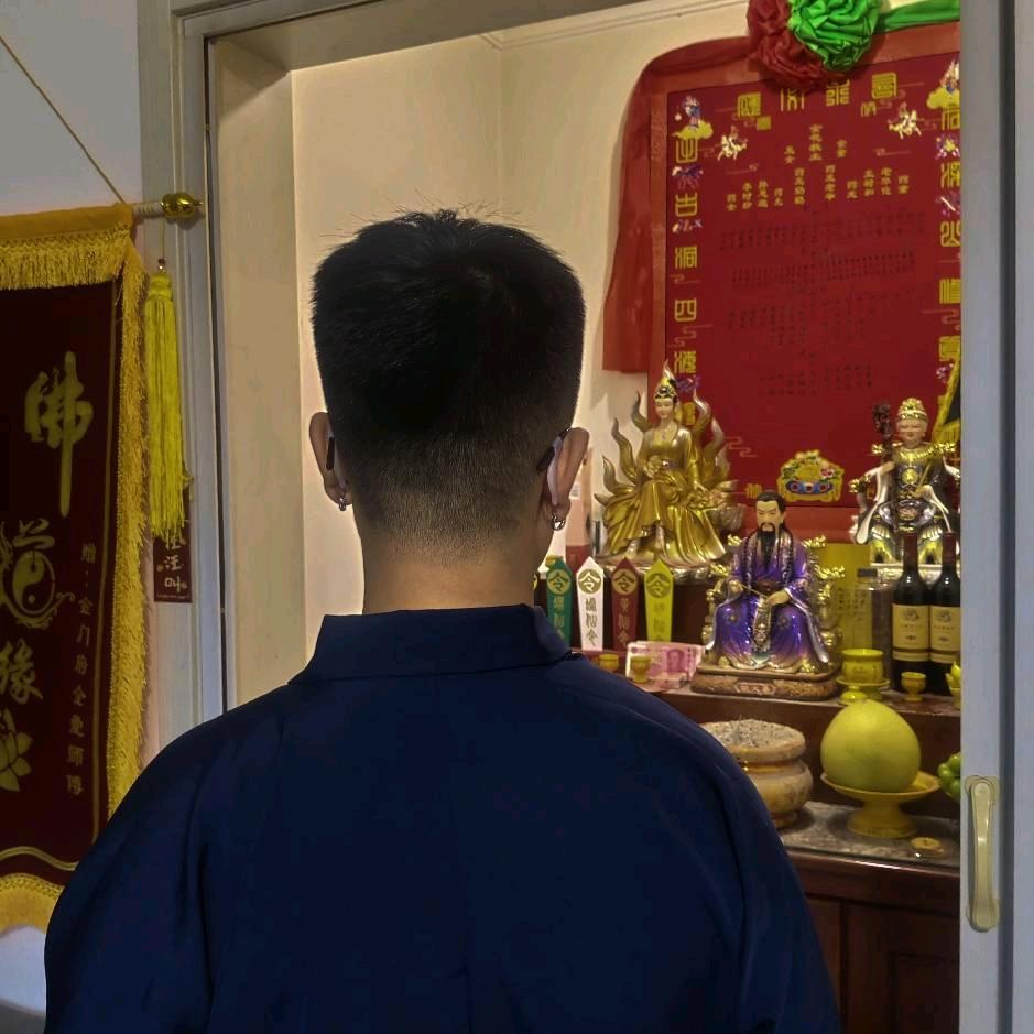 🐉金门府🐉