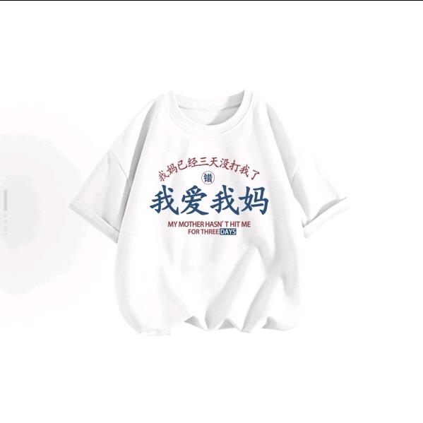 海绵绵汉堡