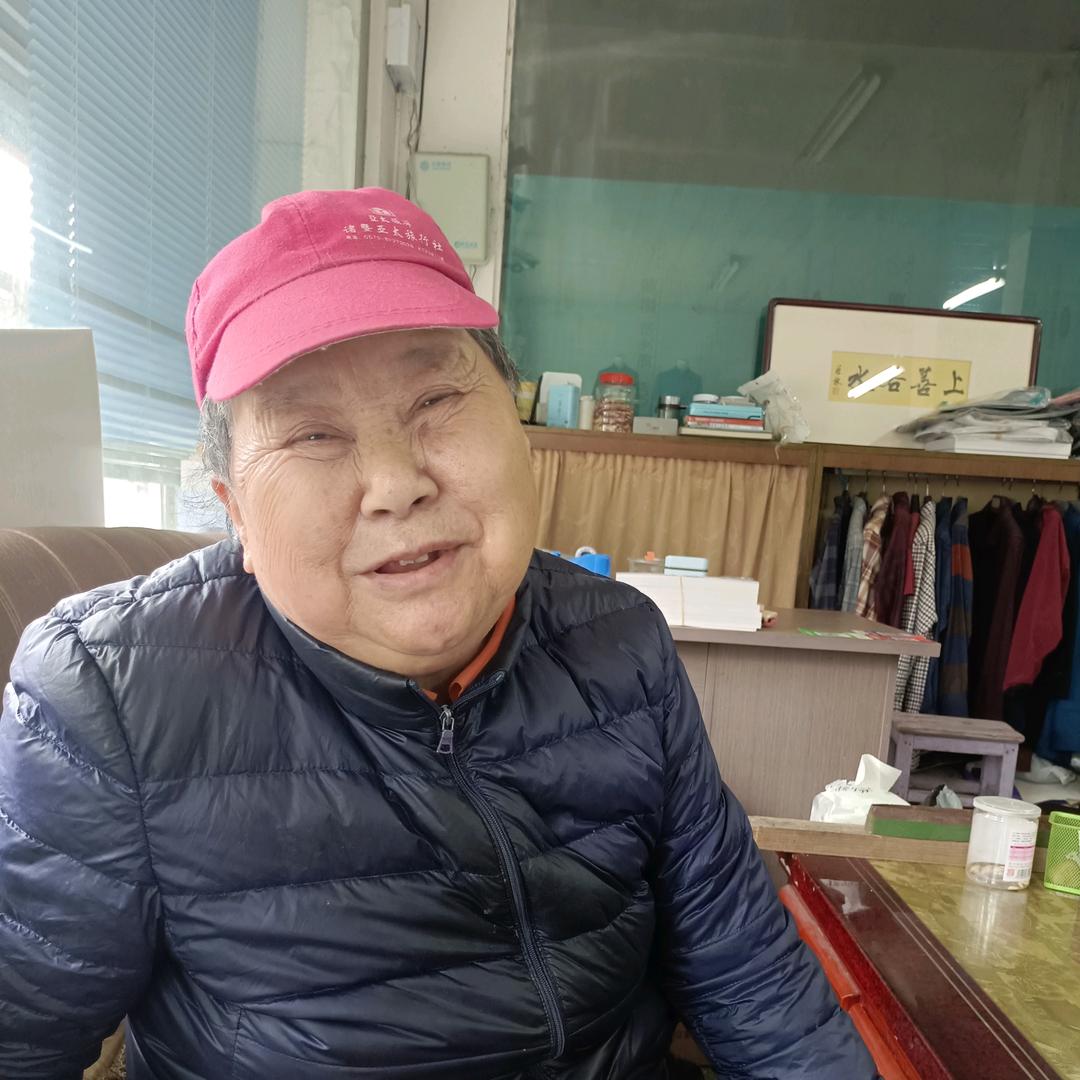 产淑华