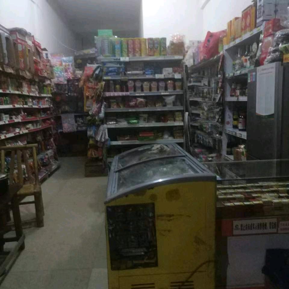 瑶坪胖子赵建平食品店