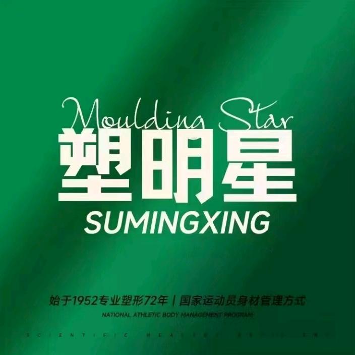 苏玲在普宁