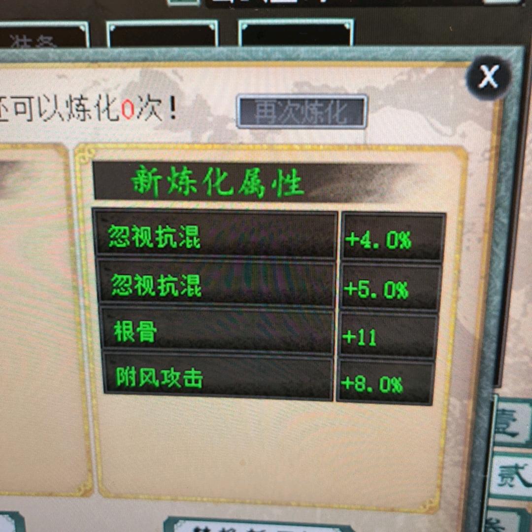 搬砖