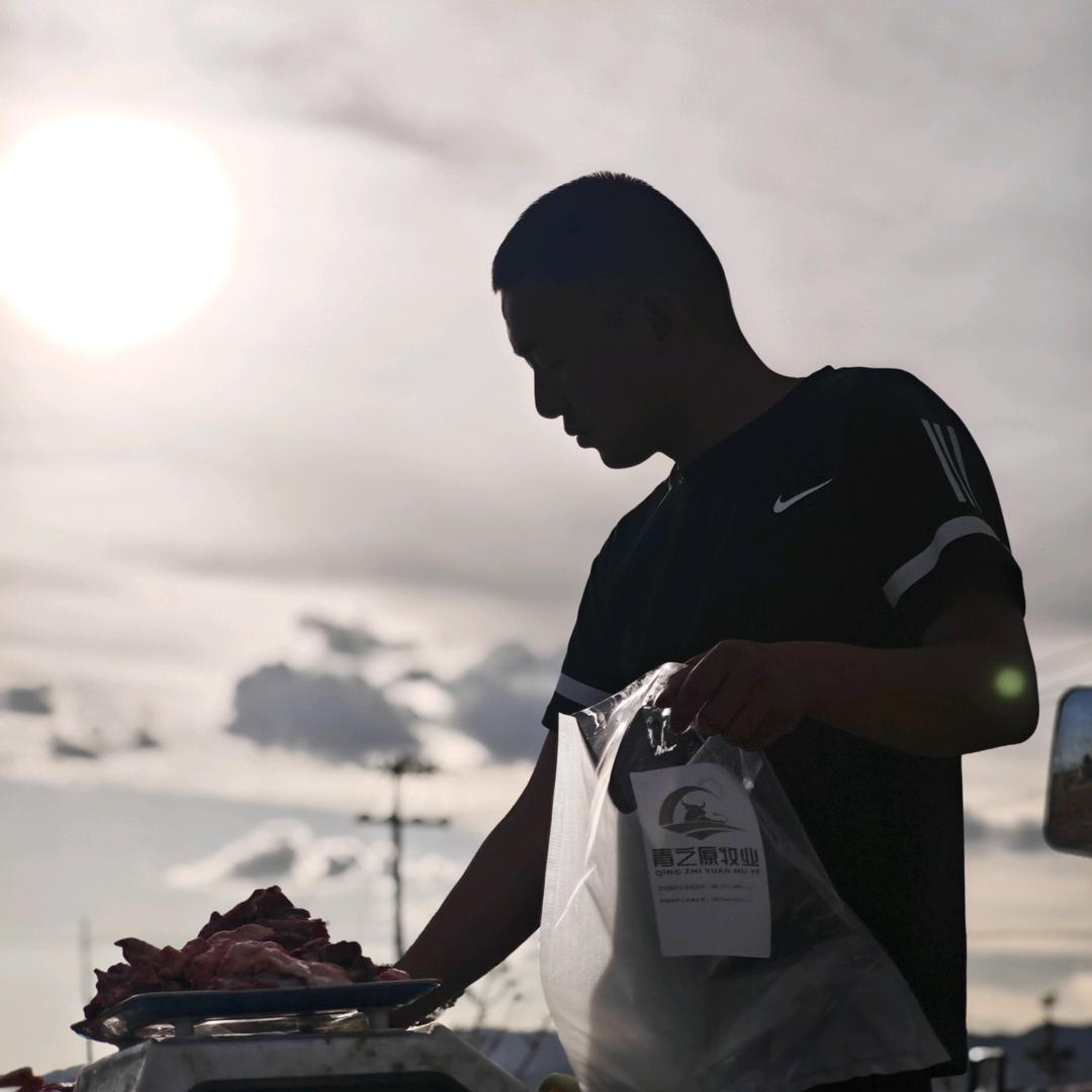 草膘牛羊肉小冉