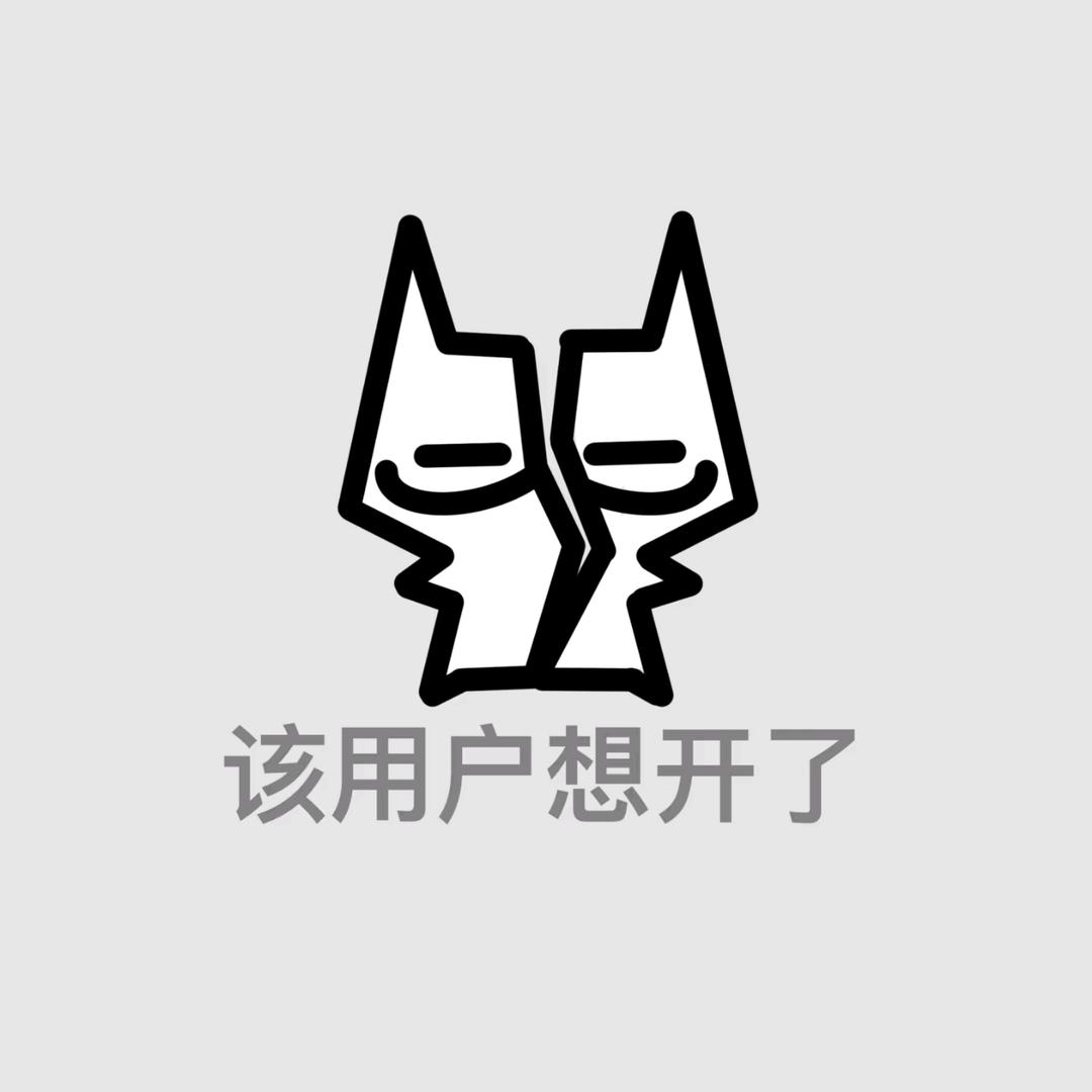 AAA·批发兰哥