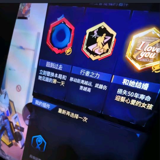 小蔡