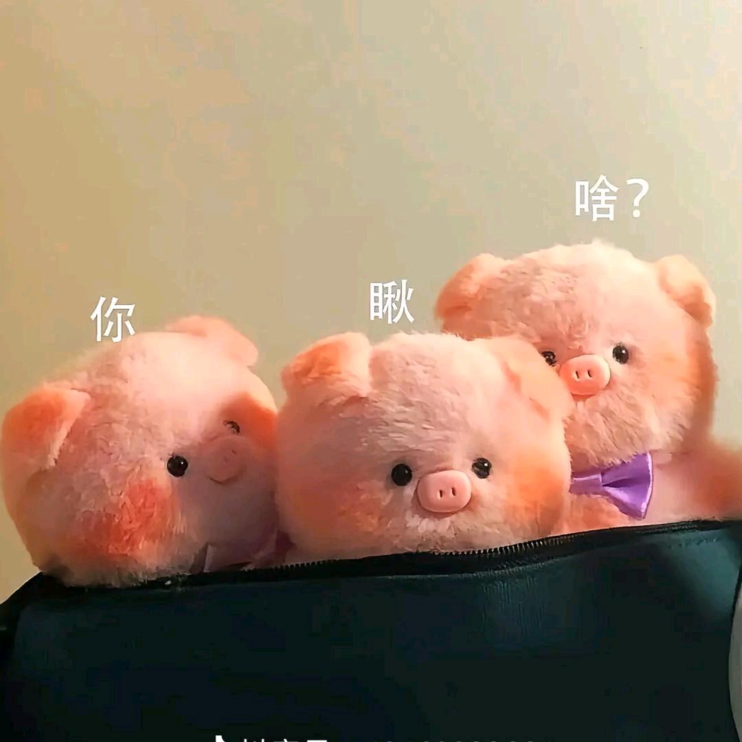 ℒᎭℯ⃝落ঞᩚ幕꧔ꦿ᭄