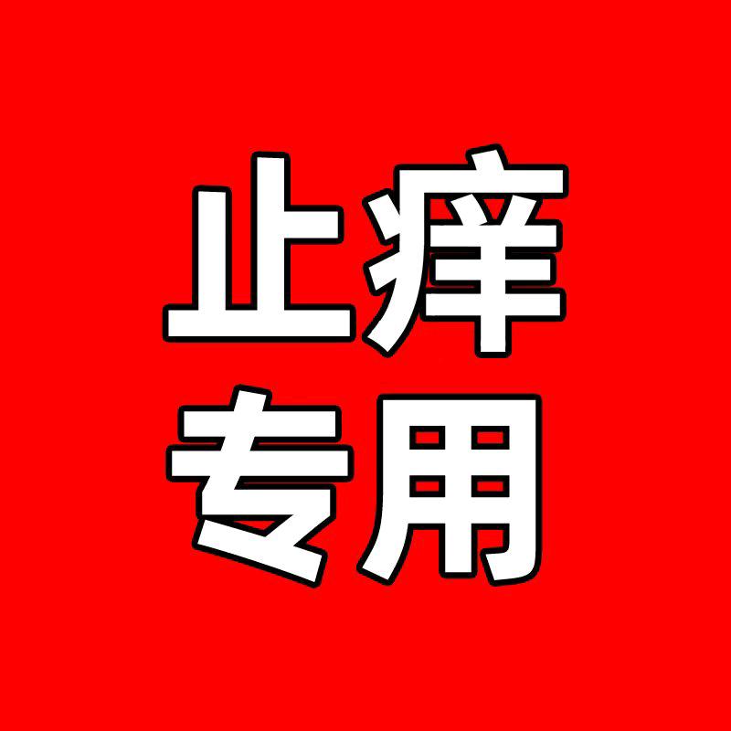 金金，八月桂