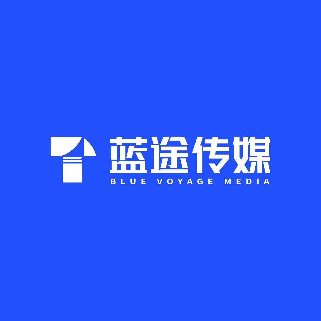 大胡是个编导（实体店陪跑）