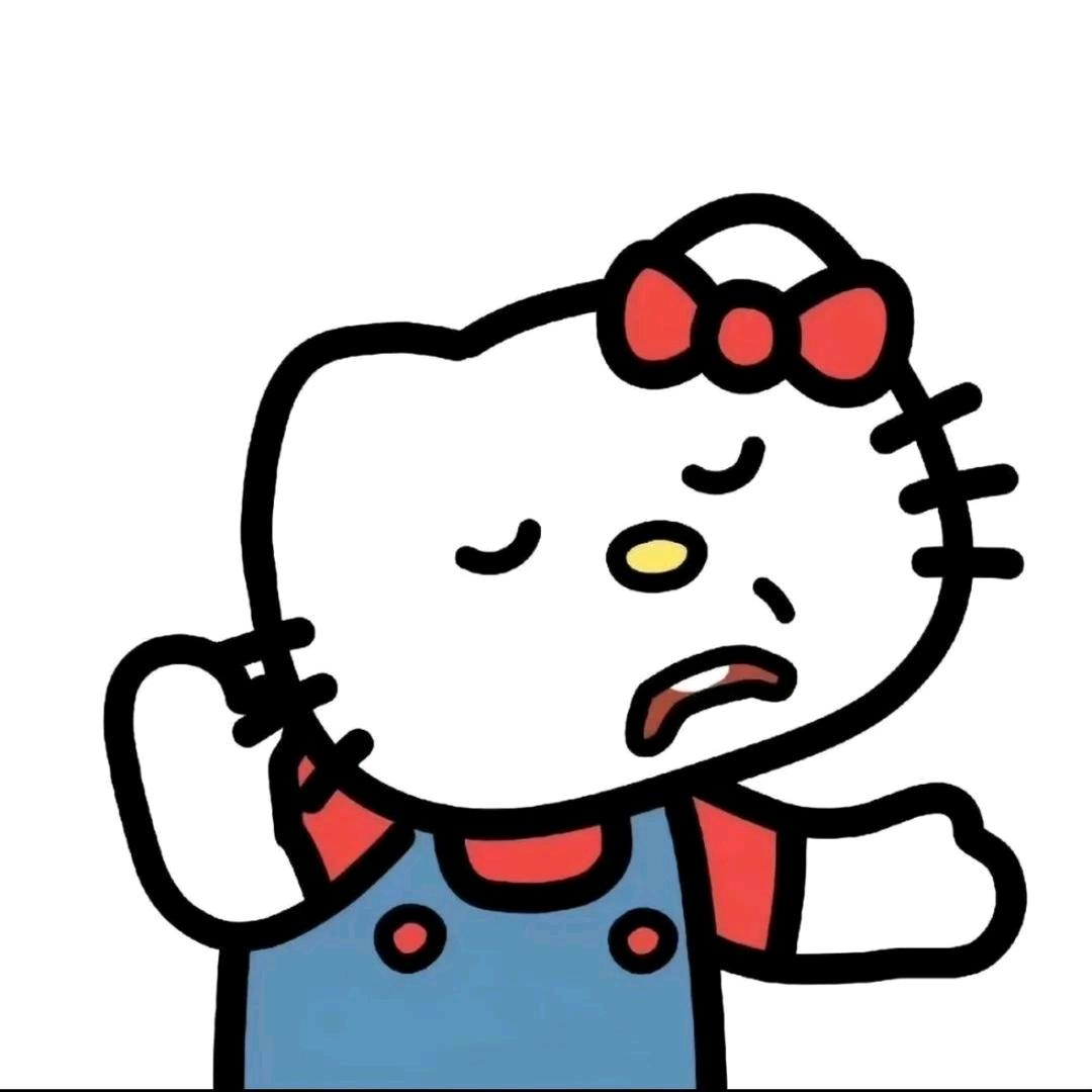Nini-