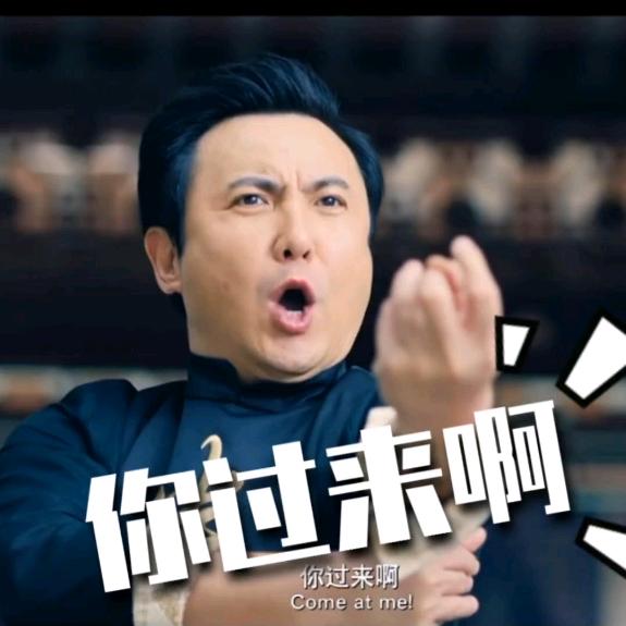 Yy丶🔥