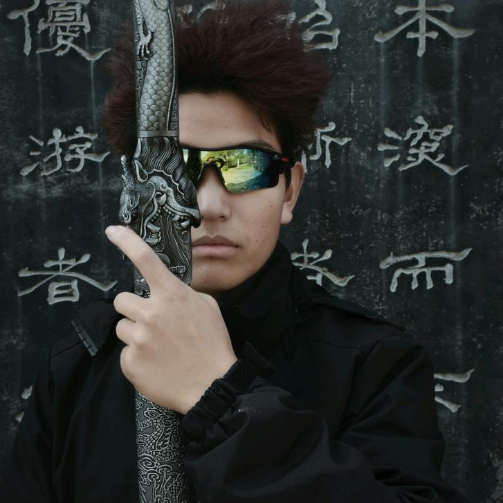 SEKIRO