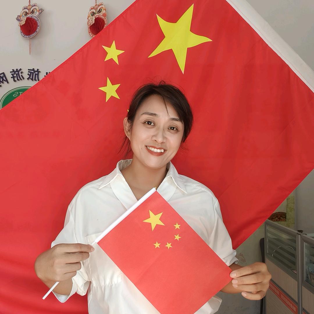商丘春秋旅行社珊珊