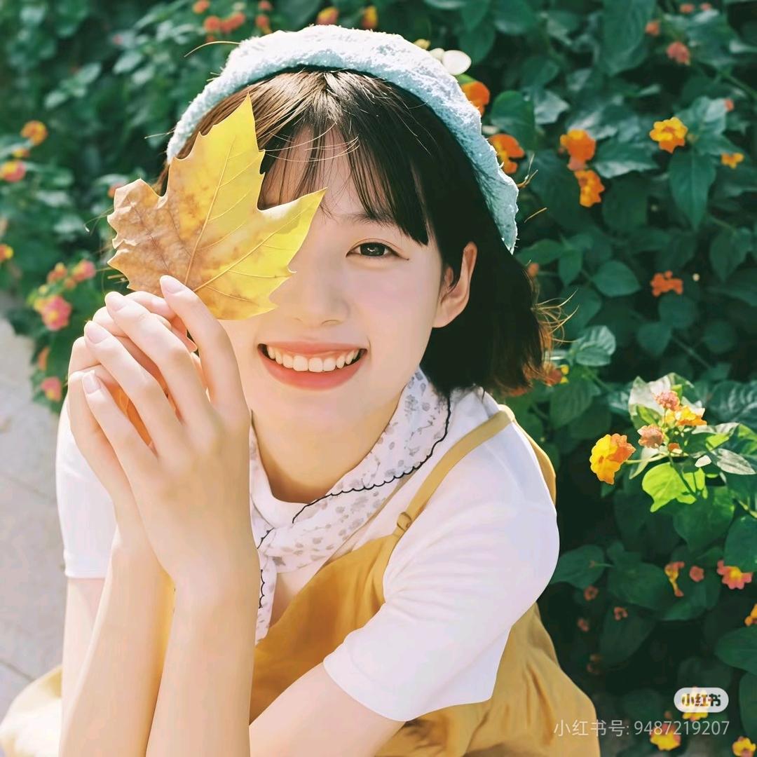 丽