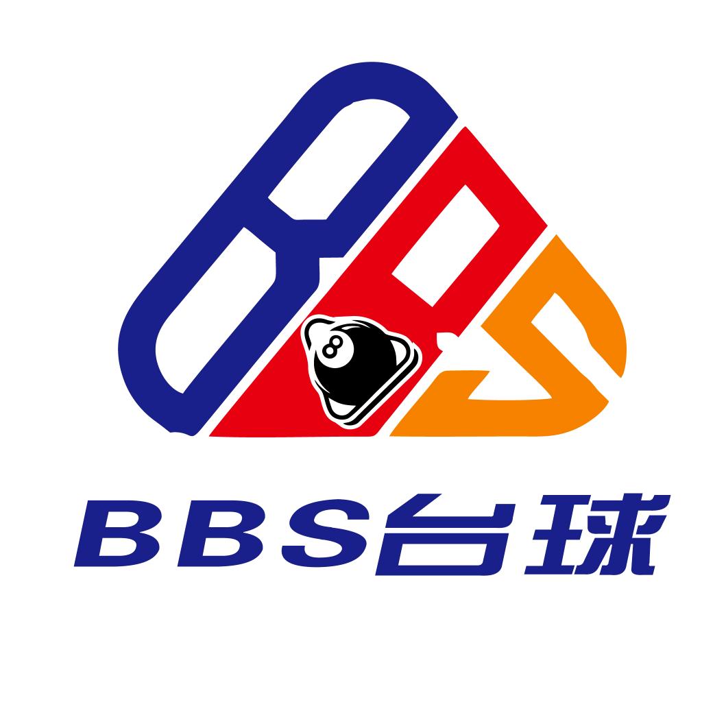 BBS台球俱乐部（温岭太平店）