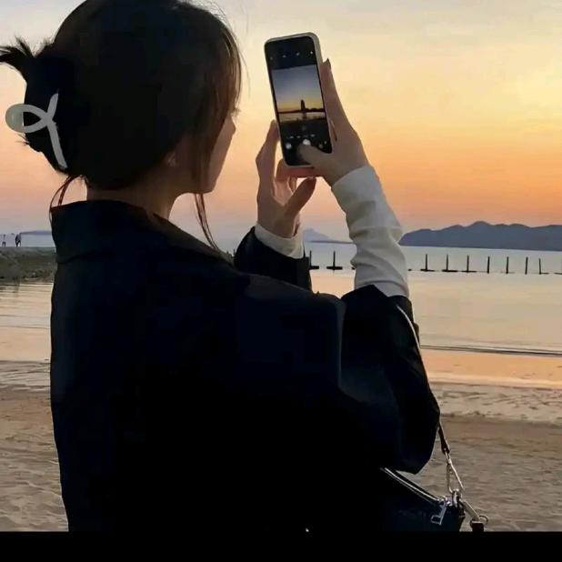 那个远方