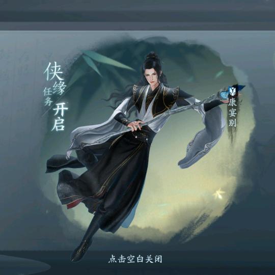 意小满