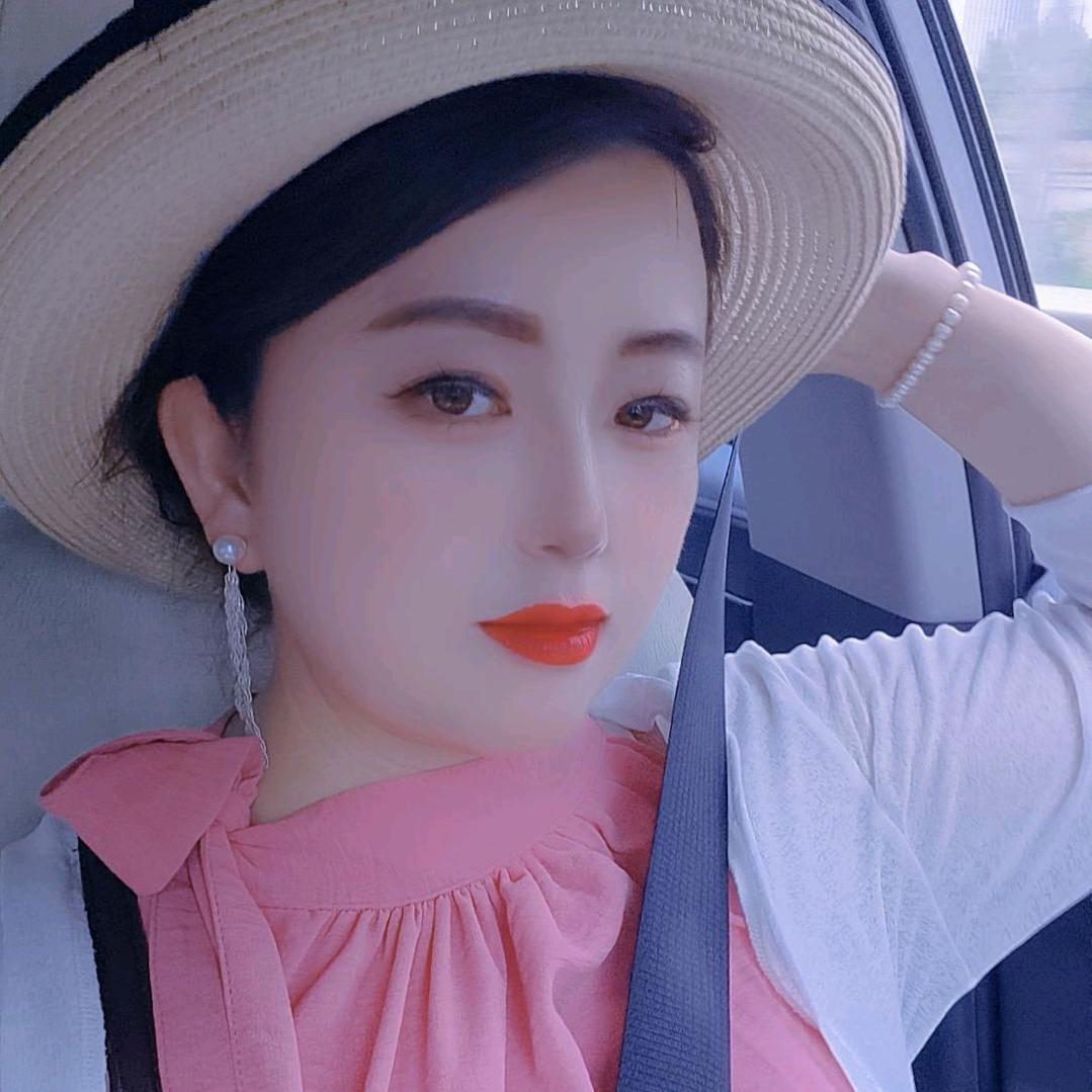 娟子