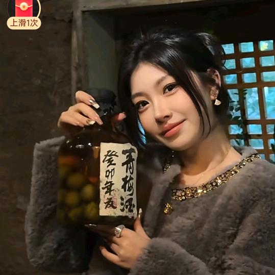 老杨的私服穿搭精选