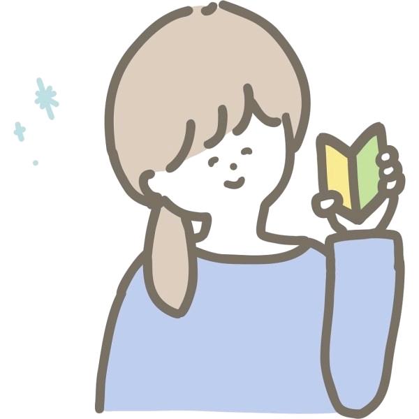 এۣۖิ 仅此而已꧔ꦿ ᭄: