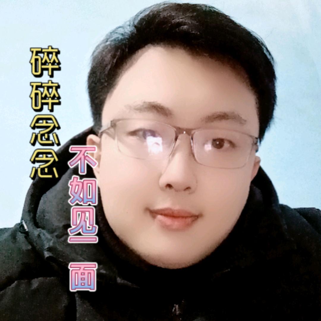 阿波´͈ ᵕ `͈