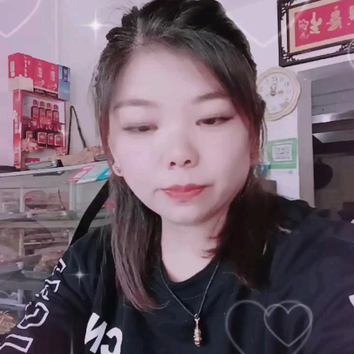 一生平安