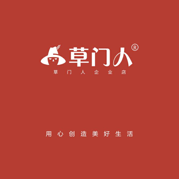 草门人企业店