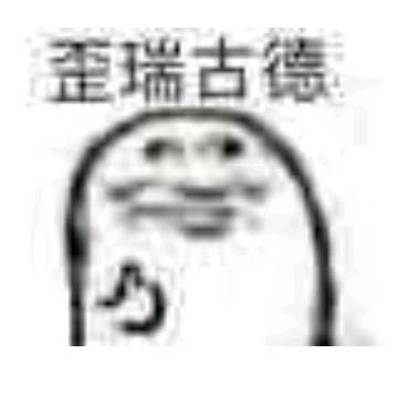 7653999
