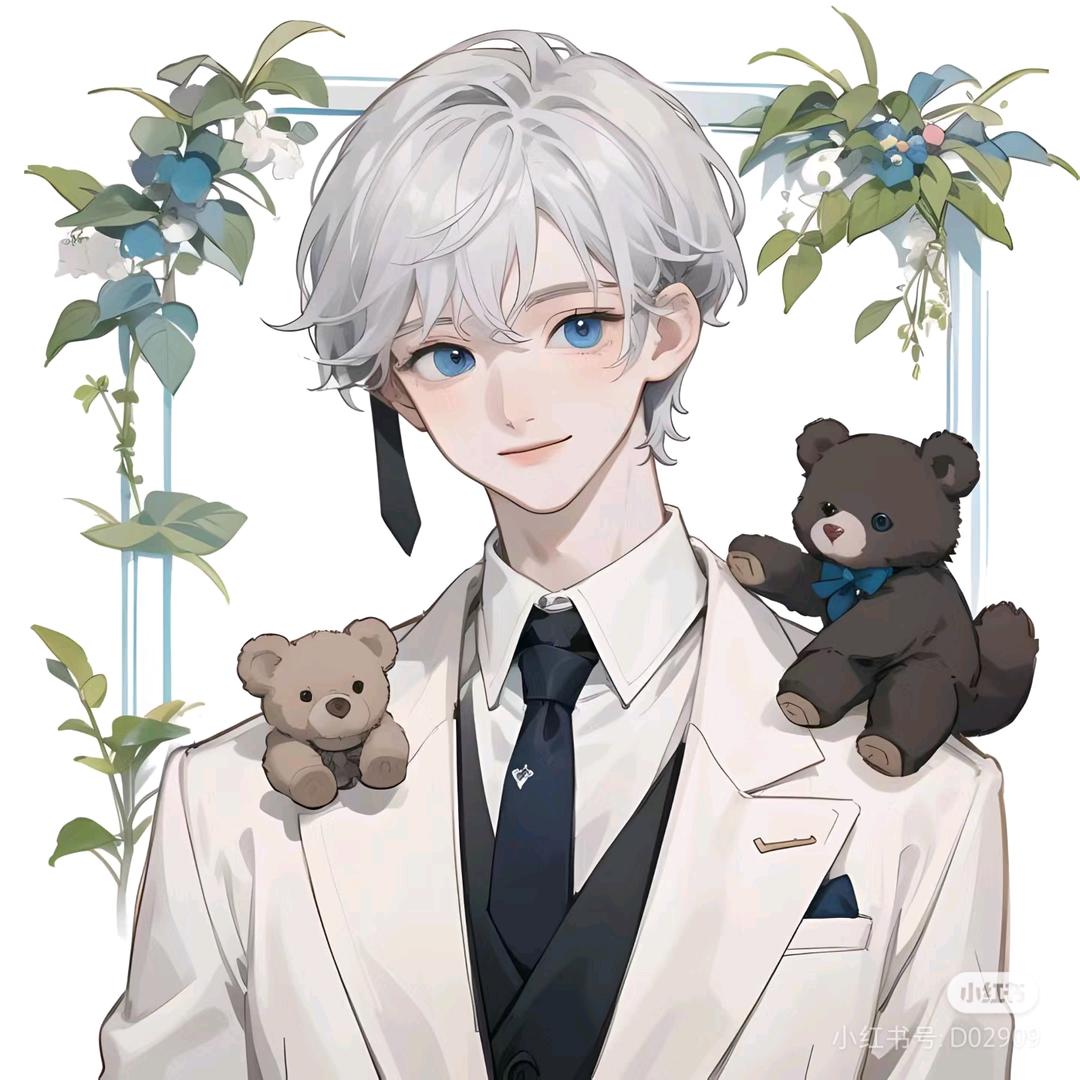 浩瀚