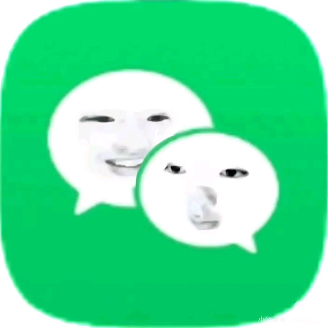 火炉