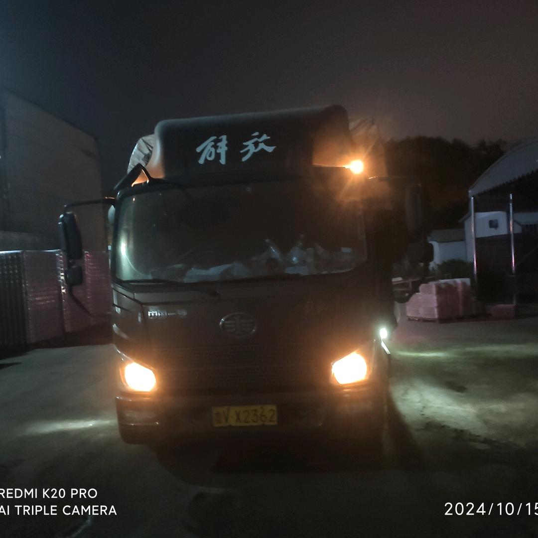 夜行山东
