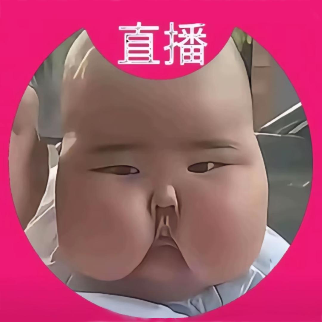 大外孙