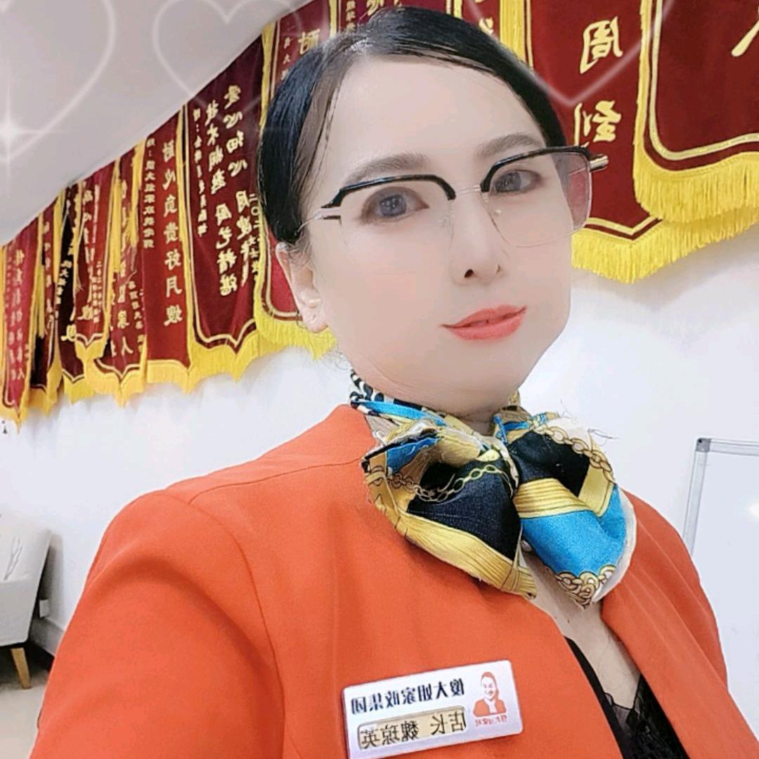 傻大姐家政公司魏经理