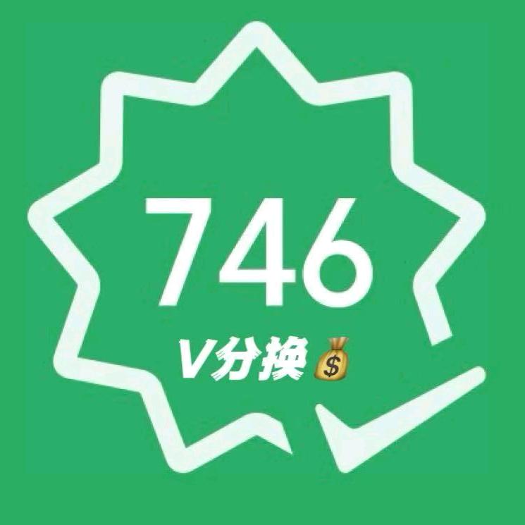 用户8321099000489