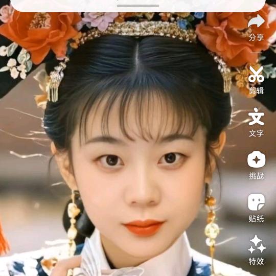 紫藤★...★
